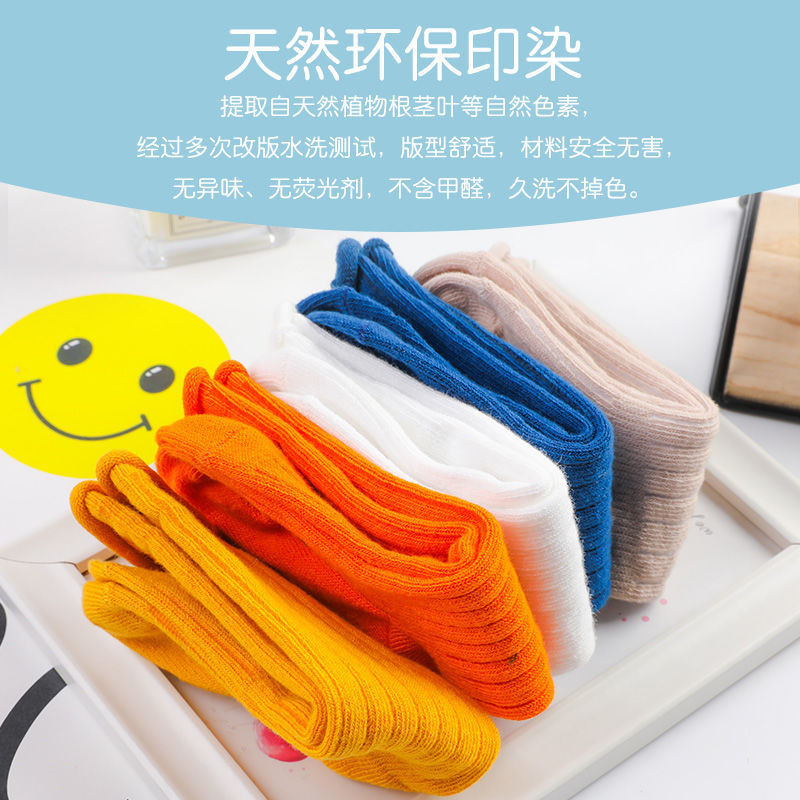 5 Pairs/Lot Baby Socks Spring  - Unisex Baby Socks Non Slip review and price